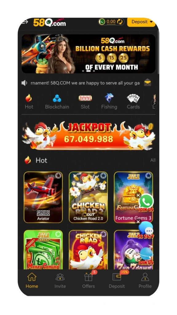 58Q APK DOWNLOAD