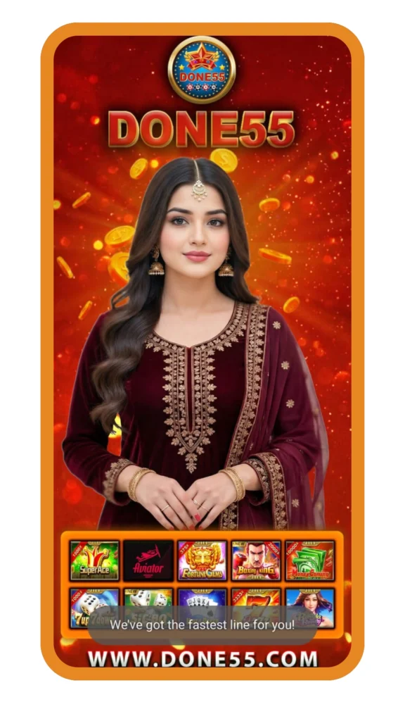 DONE55 GAME APK
