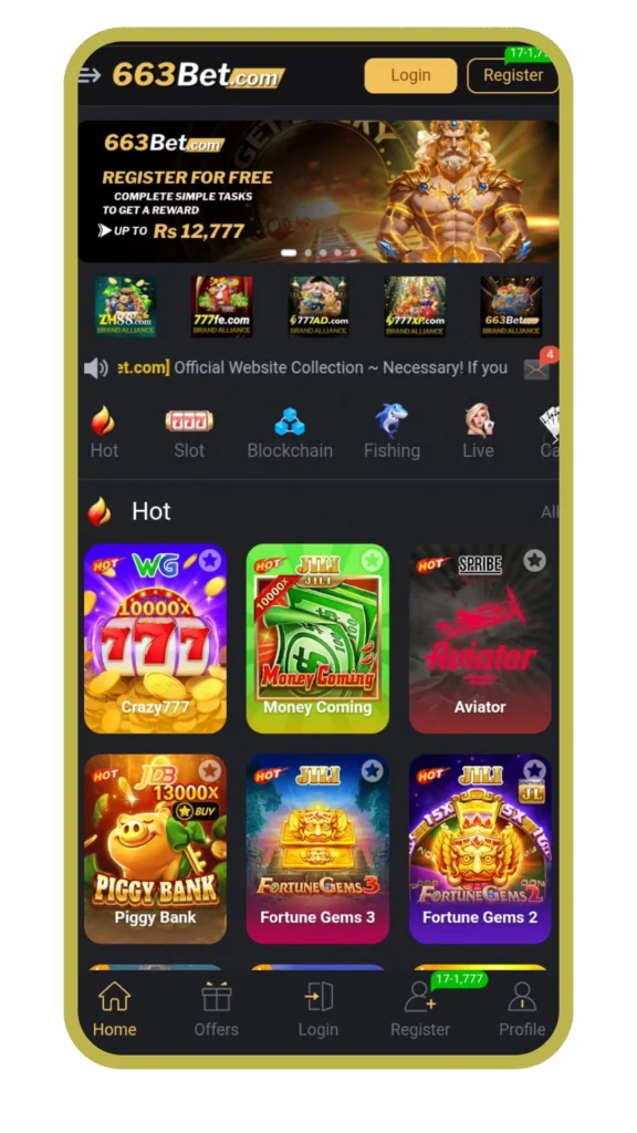 663bets Game Download