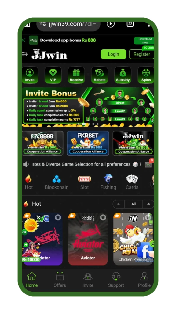 JJwin Game Download Free