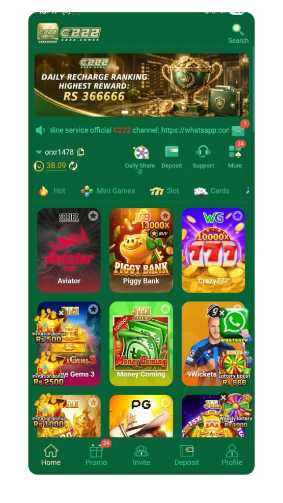 C222 Game Apk